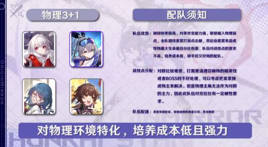 http://seogc.fp.ps.netease.com/file/651a94ea703d01bc35b508f1ZcROmTIL05