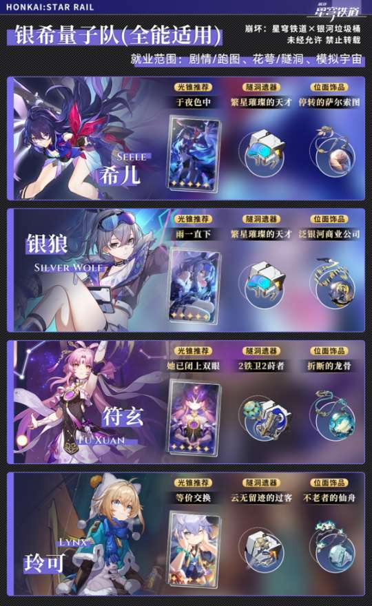 http://seogc.fp.ps.netease.com/file/651a94eac4167cae08b7e4288mW6isbE05