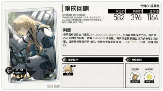 http://seogc.fp.ps.netease.com/file/651a9525a3026d205303f032pQHUe5y205