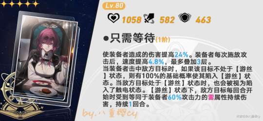 http://seogc.fp.ps.netease.com/file/651a95288c9e4814c0ac2d51ifOvR2sa05