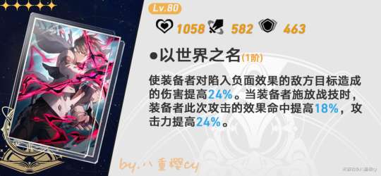 http://seogc.fp.ps.netease.com/file/651a952b655134bd27658b93c6RNfC1B05
