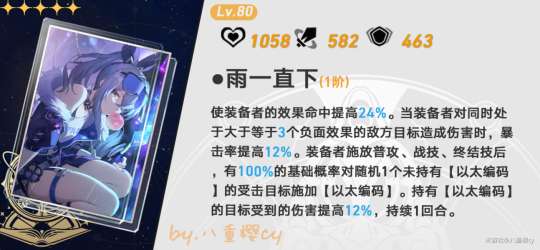 http://seogc.fp.ps.netease.com/file/651a952c94ad2e8bffb744aeBc0FKyj305