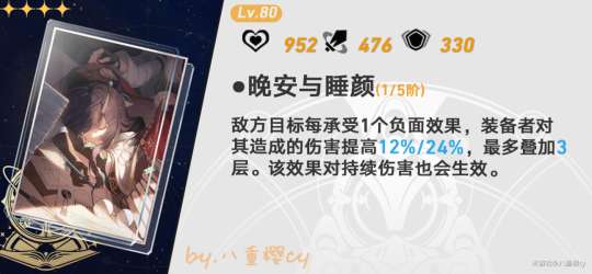 http://seogc.fp.ps.netease.com/file/651a952e703d01bc35b50adb31AUa4oy05