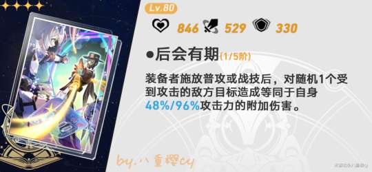 http://seogc.fp.ps.netease.com/file/651a9531b310e9426e0cfacaHKavO7Oy05