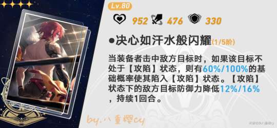 http://seogc.fp.ps.netease.com/file/651a953263c5350185a4f941rI3OCiC305