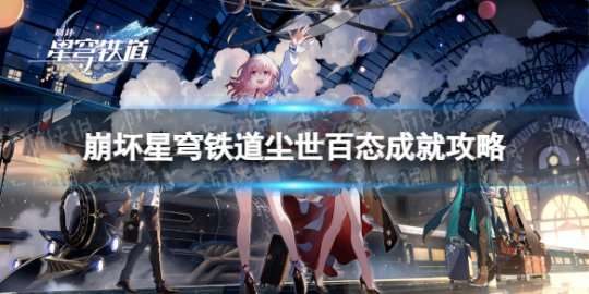 http://seogc.fp.ps.netease.com/file/651b91dedbadb7aed2e28f61mjtuHgOi05