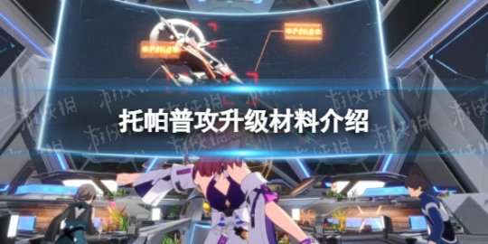 http://seogc.fp.ps.netease.com/file/651d37c79773894112b29f13TshiSQ4x05