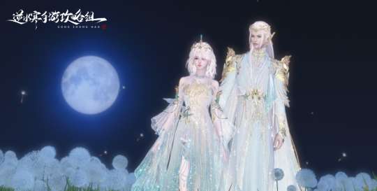 http://seogc.fp.ps.netease.com/file/651dd2ee8d98e789957ae812fz9ft2fw05