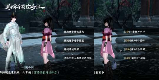http://seogc.fp.ps.netease.com/file/651dd2f16f37c77f8f8b2adbEmge1Obc05