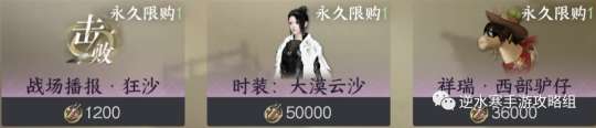 http://seogc.fp.ps.netease.com/file/651dd32876479dd9827fa8962J4uFBph05