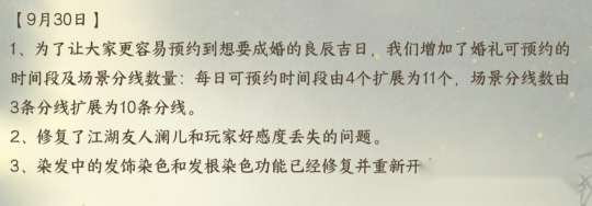 http://seogc.fp.ps.netease.com/file/651dd3296da54bac395383cbX8i0b0Bb05