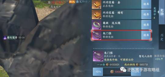 http://seogc.fp.ps.netease.com/file/651dd32b606c63026d7bacb5zjxiWqj305