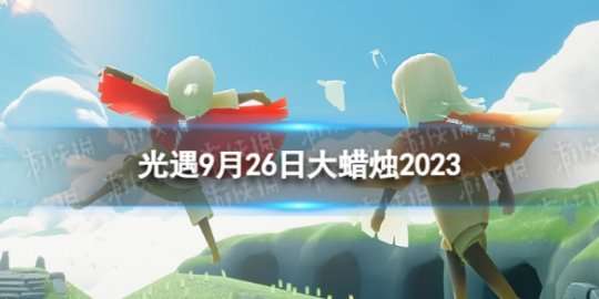 http://seogc.fp.ps.netease.com/file/651e893d45f9d1df05d3e6a1bZ27GaeO05