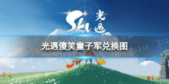 http://seogc.fp.ps.netease.com/file/651e8941eefc90f32d8f031bgwXiwSV205