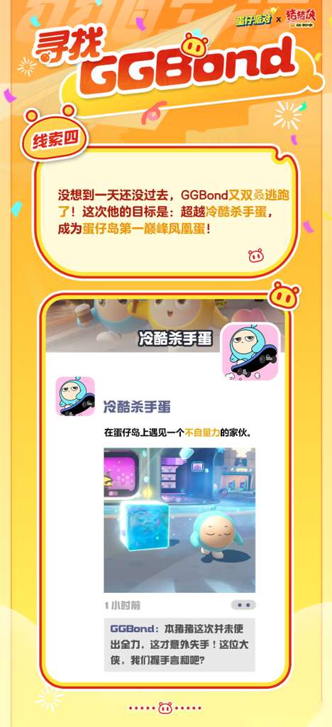 http://seogc.fp.ps.netease.com/file/651e899d3b434b87ee1dbd15cBxGDF6805