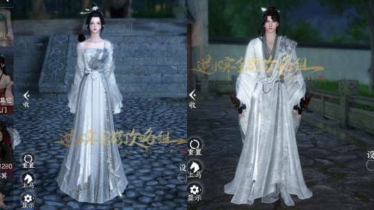 http://seogc.fp.ps.netease.com/file/652075910834122f27d931c24buX0jwx05