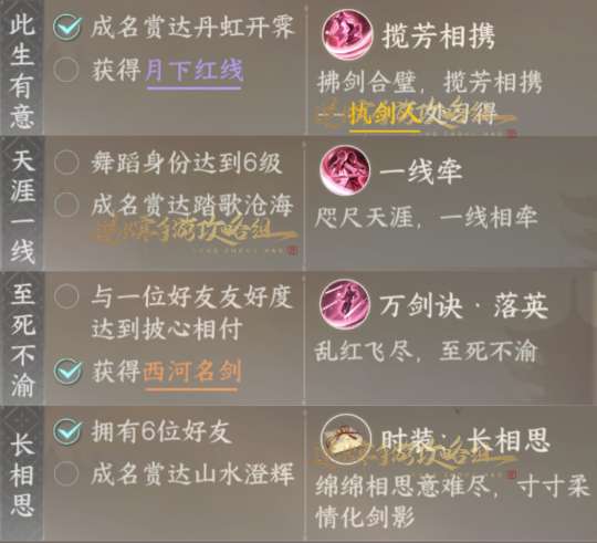 http://seogc.fp.ps.netease.com/file/65207594f23b28ea608087a2j5fIK6FF05