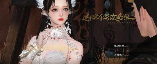 http://seogc.fp.ps.netease.com/file/652075c254c6e80e1bef28264AgeAhgH05