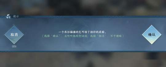 http://seogc.fp.ps.netease.com/file/652075c273d39f2f951d3f16hYSwOo5005