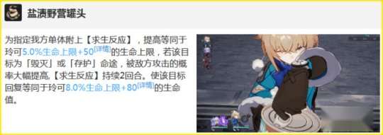 http://seogc.fp.ps.netease.com/file/6522297232f745b5f7a502212AMwWOpZ05