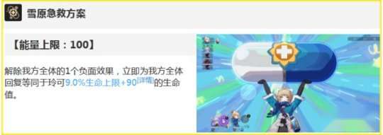 http://seogc.fp.ps.netease.com/file/6522297362682c5b433bac98iRDWaAer05