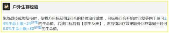 http://seogc.fp.ps.netease.com/file/6522297582fe3adc44e89258jjMag5Lc05