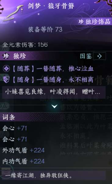 http://seogc.fp.ps.netease.com/file/65231888350d65981205a572ZW8DD4vl05