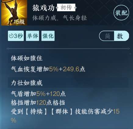 http://seogc.fp.ps.netease.com/file/6523188bbdbae649d52a03077wqBHKdF05