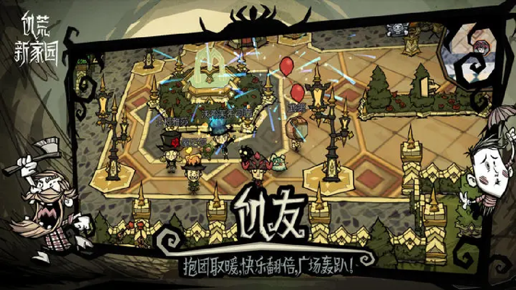 http://seogc.fp.ps.netease.com/file/652373750a5ad90526db17b1lTKjetGb05