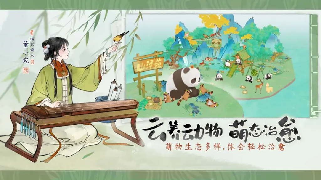 http://seogc.fp.ps.netease.com/file/652373db3c7eafbb91da5d59xfBz9x9f05