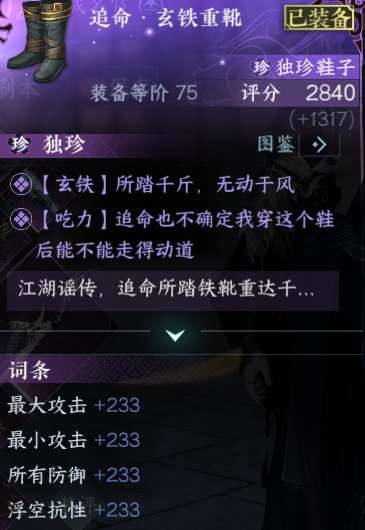 http://seogc.fp.ps.netease.com/file/65246a04ff81305731227ab6IomJd4iM05