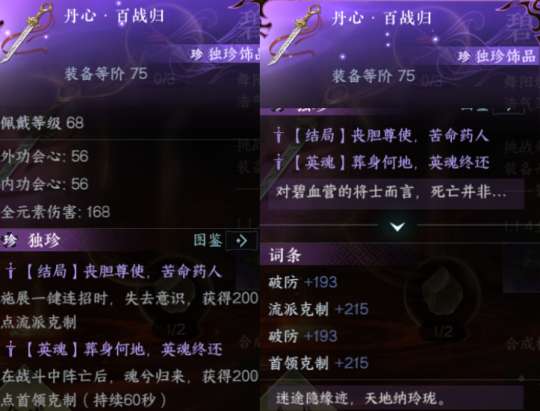 http://seogc.fp.ps.netease.com/file/65246a0a2eae4f16a2e1ec5etvHAXMeg05