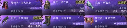 http://seogc.fp.ps.netease.com/file/65246a0b40a3943ddbacfce2FHGGhvJr05