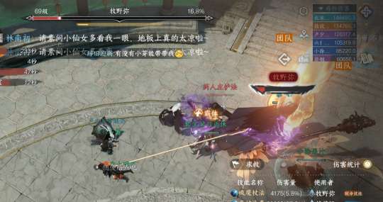 http://seogc.fp.ps.netease.com/file/65246a0d2d081cc963c90e23BaM2iCj205