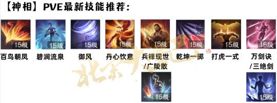 http://seogc.fp.ps.netease.com/file/65246a0e6aa8462fdf6e4cb4qRTWXDSN05