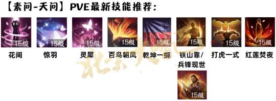 http://seogc.fp.ps.netease.com/file/65246a158c6dfc3184008b2fYToRUTiv05