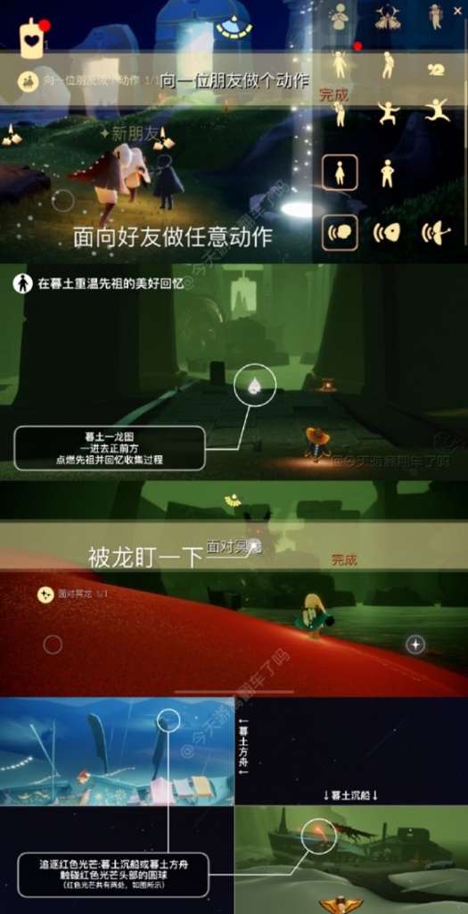 http://seogc.fp.ps.netease.com/file/65247835e06b4f0cb4bdfb78wX9F0y6O05