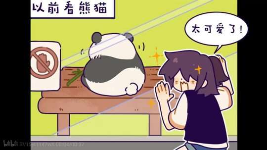 http://seogc.fp.ps.netease.com/file/65247862a40bfa2640400f20qmayR52t05