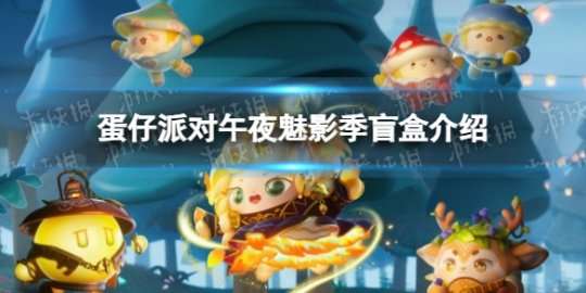 http://seogc.fp.ps.netease.com/file/6524789cd041d088e10d5d45O7uXDCwg05