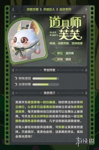 http://seogc.fp.ps.netease.com/file/6524789d1be5c19c1a597031SkzQWhfS05