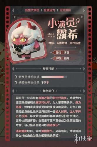 http://seogc.fp.ps.netease.com/file/6524789f51b7347be6c61bcfGLyMW77l05