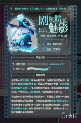 http://seogc.fp.ps.netease.com/file/652478a1bae28879b11588d3muV2qHoM05