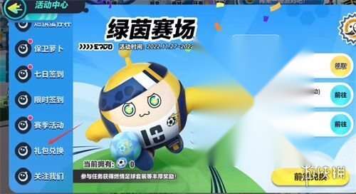 http://seogc.fp.ps.netease.com/file/652478a609d505e0d5a7c395GHFAS6FY05