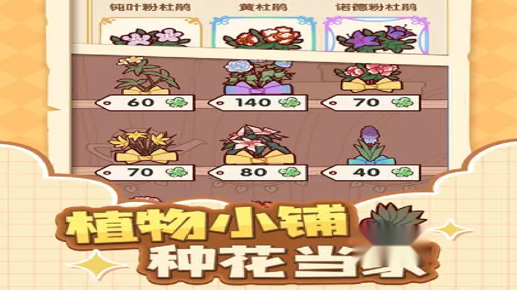 http://seogc.fp.ps.netease.com/file/6524be4cf20fb91aa0c0906eNPpxXe6u05