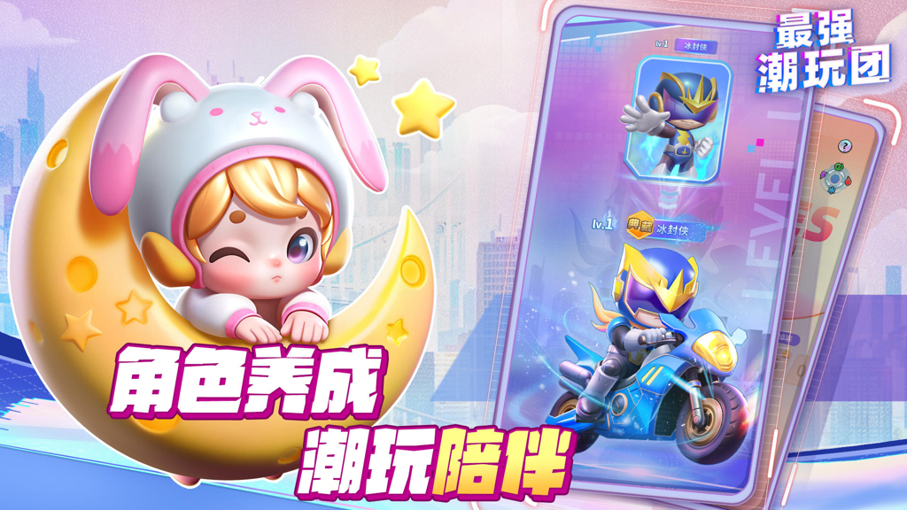 http://seogc.fp.ps.netease.com/file/6524beae5444a4e8bfd1bd3cBt5Xplli05