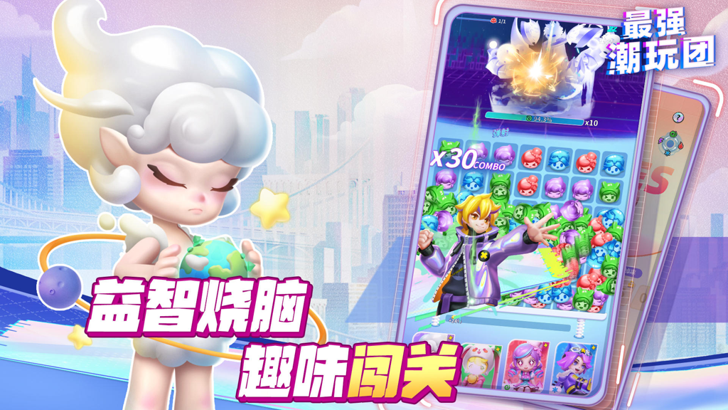 http://seogc.fp.ps.netease.com/file/6524bee9b5666954fd756553kT64cSC805