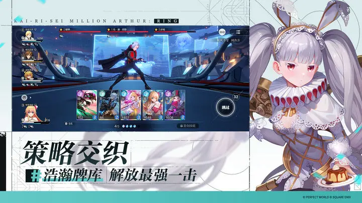 http://seogc.fp.ps.netease.com/file/6524bf1ad656b7aa35e1dd93vjwWTF2E05