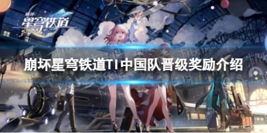http://seogc.fp.ps.netease.com/file/652521089b12ac36f726e27a9zT0bsqt05