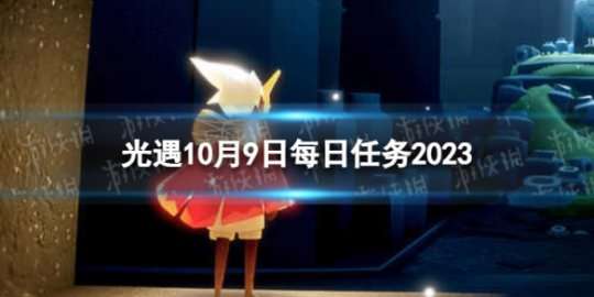 http://seogc.fp.ps.netease.com/file/65252120f6be311c67f9fcb4XFR4mJqG05