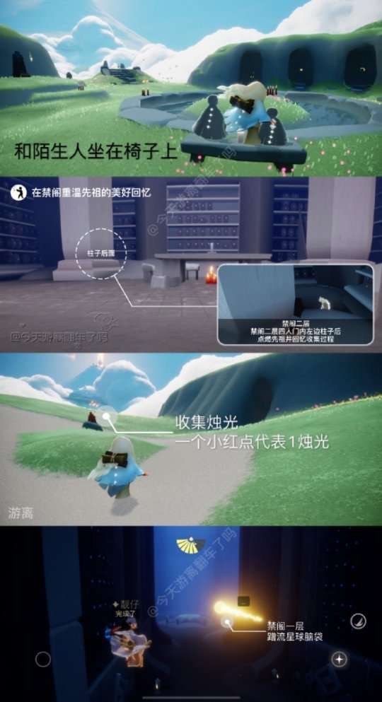 http://seogc.fp.ps.netease.com/file/65252123b7b182e3189796a6QPq8UZfh05